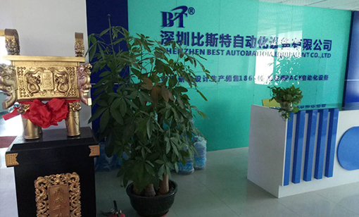 鋰電池pack生產(chǎn)線介紹